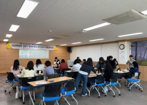 울진교육지원청, 2025학년도 방과후학교 담당자 역량강화 연수 실시