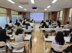 김천교육지원청, 수업 설계 역량 강화 연수 “질문으로 열고 나만의 색으로 채우는 수업 만들기”