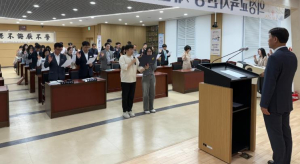 경상북도의성교육지원청, 직장 내 괴롭힘 근절 서약식 실시