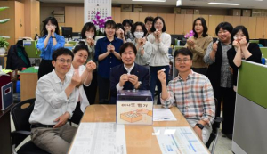 김천시 복지기획과, 청렴 마니토로 웃음꽃 피는 조직문화 조성!