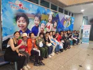 성주군보건소, 2025년 수중 재활운동 교실 운영