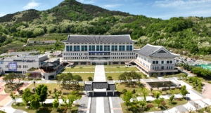 경북교육청, 자치법규 전면 정비에 나선다!