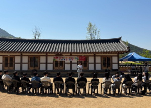 구미도시공사,`청춘 Single, 알콩달콩 힐링데이`운영