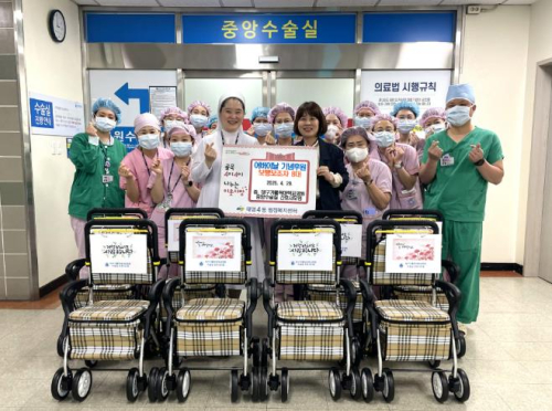 대구가톨릭대학교병원 중앙수술실 간호사모임, 대구 남구 대명4동에 보행보조차(실버카) 후원