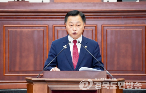 제290회 경주시의회 임시회 김항규 의원 5분 자유발언