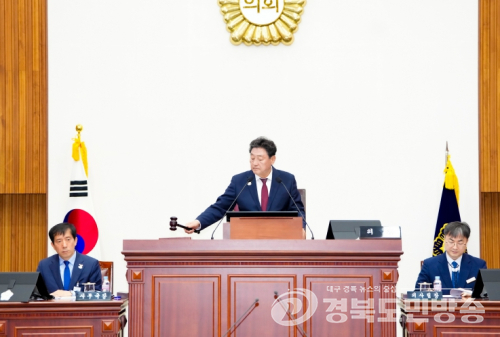 경주시의회, 제290회 임시회 폐회