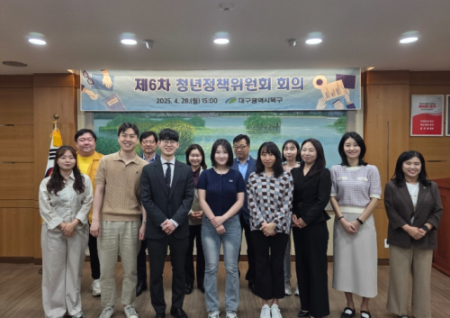 “청년에게 더 가까이”대구 북구-이마트24, 청년도전지원사업 홍보 맞손