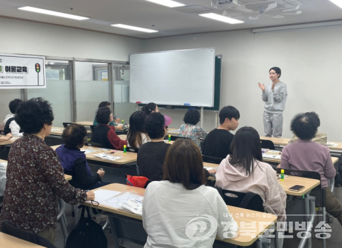 대구북구자원봉사센터, 대학생 재능나눔 봉사단‘캠퍼스브릿지’ 지역사회 복지증진 위한 활동 전개