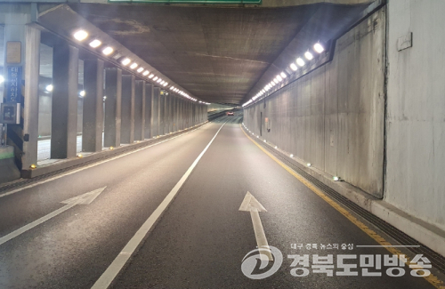 대구공공시설관리공단, 도청교 지하차도 등 3개소 LED 터널조명등 교체공사 실시