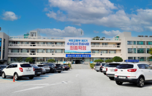 울진군, 수소차 충전 인프라 구축 박차