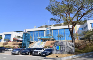 청송군, 개별공시지가 결정·공시 및 이의신청 접수