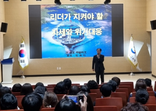 경북교육청, 아덴만 영웅 석해균 선장 초청 안보 특강 실시