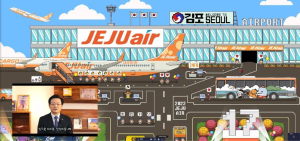 제주항공, 창립 17주년 기념 행사 기념식.....상반기 B737화물 전용기 도입
