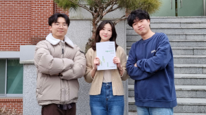 대구가톨릭대 심리학과 학생들, 재활심리 저명 학술지 논문 게재