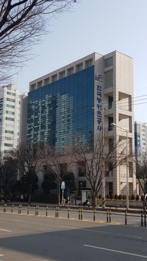 농어촌公 경북본부, 올해 농지은행사업에 2,336억 원 투입