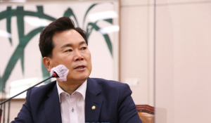 김승수 의원, 낚시문화 정착 및 낚시산업 발전 포럼 개최