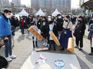 DGB대구은행, 2022 대구FC 홈개막전 경품 이벤트 