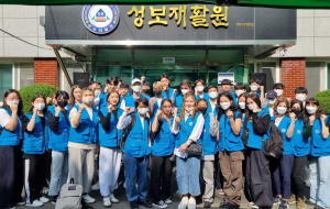 영진전문대 사회봉사단, 장애인의 날 봉사활동 펼쳐