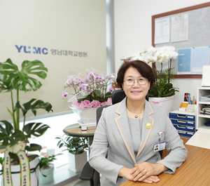 영남대병원 정복희 간호본부장, 대구광역시장 표창 수상