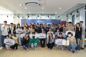 대구 북구, 2023년 청년창업경진대회 시상식 개최