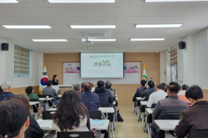 예천군, 농산물가공창업 심화반 교육 개강
