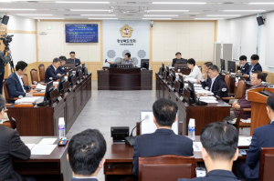 경북도의회 기획경제위원회, 조례안  동의안 심사