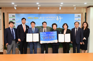 대구보건대-대구 동구청, ‘지역 평생직업교육 진흥’ MOU 체결