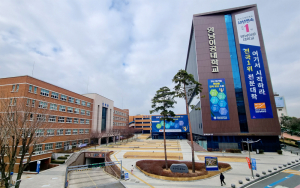 영남이공대학교, 중소기업 인력양성대학 기술사관 육성사업 선정