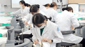 영남이공대, 보건·의료계열 학과 입학정원 28명 증원