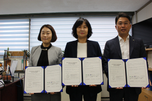 대구시,‘타 지역 청년의 대구 취업 지원’업무협약 체결