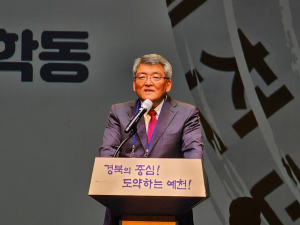 2023 예천활축제, 마지막 날도 볼거리로 풍성