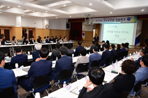 대구 동구, 2023년 간부공무원 청렴 교육 실시