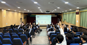 대구경북병무청,포항제철공업고 찾아가는 병역진로설계 실시