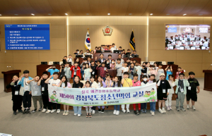 경북도의회,제50회 경상북도청소년의회 교실 운영