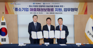 신용보증기금-경북도-신한은행, ‘매출채권보험 보험료지원 업무협약’ 체결