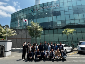 경산시, 환경시설사업소 방문 및 현장 체험 실시