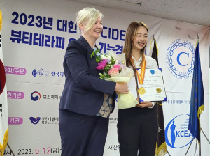 영진전문대 뷰티융합과, 국제 뷰티테라피 대회 최고상