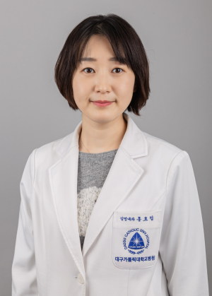 대구가톨릭대병원 홍효림 교수, 대한항균요법학회‧대한감염학회 학술대회서 ‘우수연제상’ 수상
