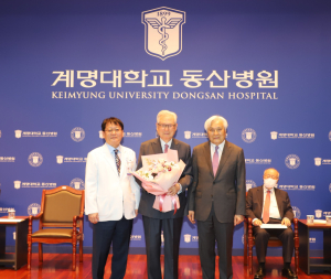 계명대학교 동산의료원, ‘행소(行素) 대강당’ 명명식 거행