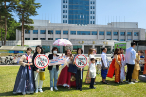 경산경찰서, 가정폭력 등 외국인 범죄 예방 협업 캠페인 실시