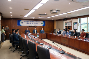 대구한의대, 산학협력단-㈜쓰리에이치-부속 대구한방병원 업무협약 체결