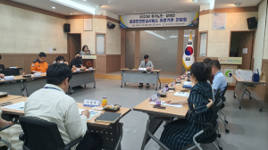 경산시, 독거노인·장애인 응급안전안심서비스 간담회 개최