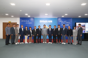 경북도의회,의회운영위원회 우호 협력을 위한 간담회 개최