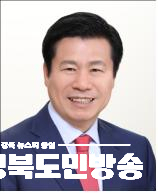 [동정]류규하 대구중구청장