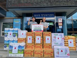 대구교통공사 경산승무부, 100만 원 상당 후원 물품 기탁