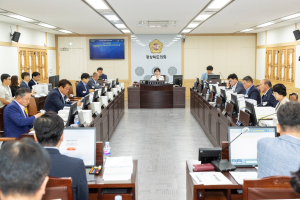 경북도의회 예산결산특별위원회, 첫째날 결산심사 실시