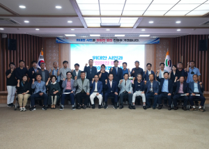 영천시, 민선8기 1주년 언론인 간담회 개최