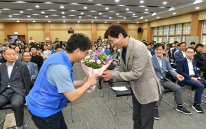경산시, 민선8기 2년차 첫 직원 정례조회 열려