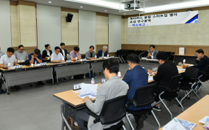 경산시, 메타버스 융합 스타트업 밸리 조성 계획 수립 착수