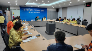 예천군, 집중호우 피해현장 파악과 대응에 행정력 집중